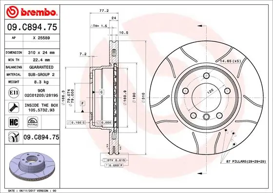 Piduriketas BREMBO 09.C894.75