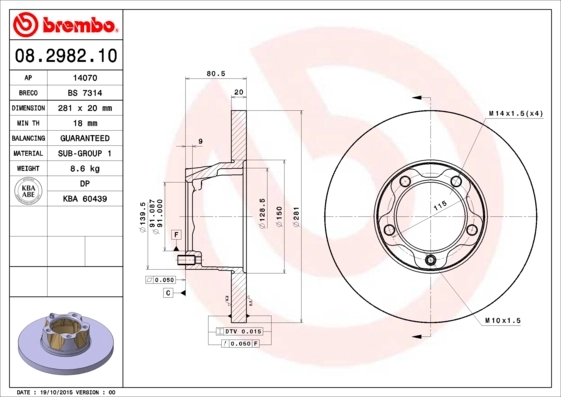 Piduriketas BREMBO 08.2982.10