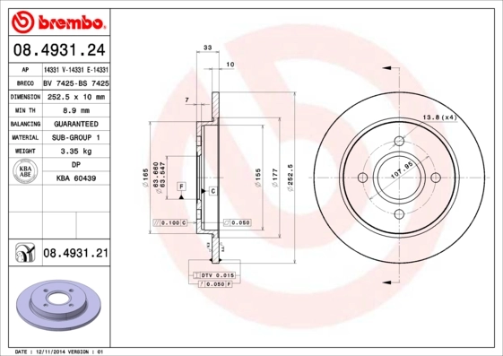 Piduriketas BREMBO 08.4931.24
