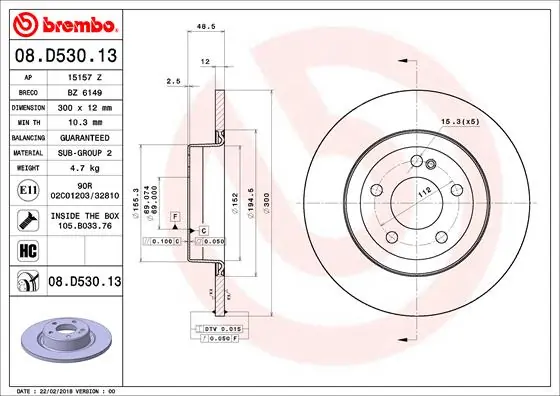 Piduriketas BREMBO 08.D530.13