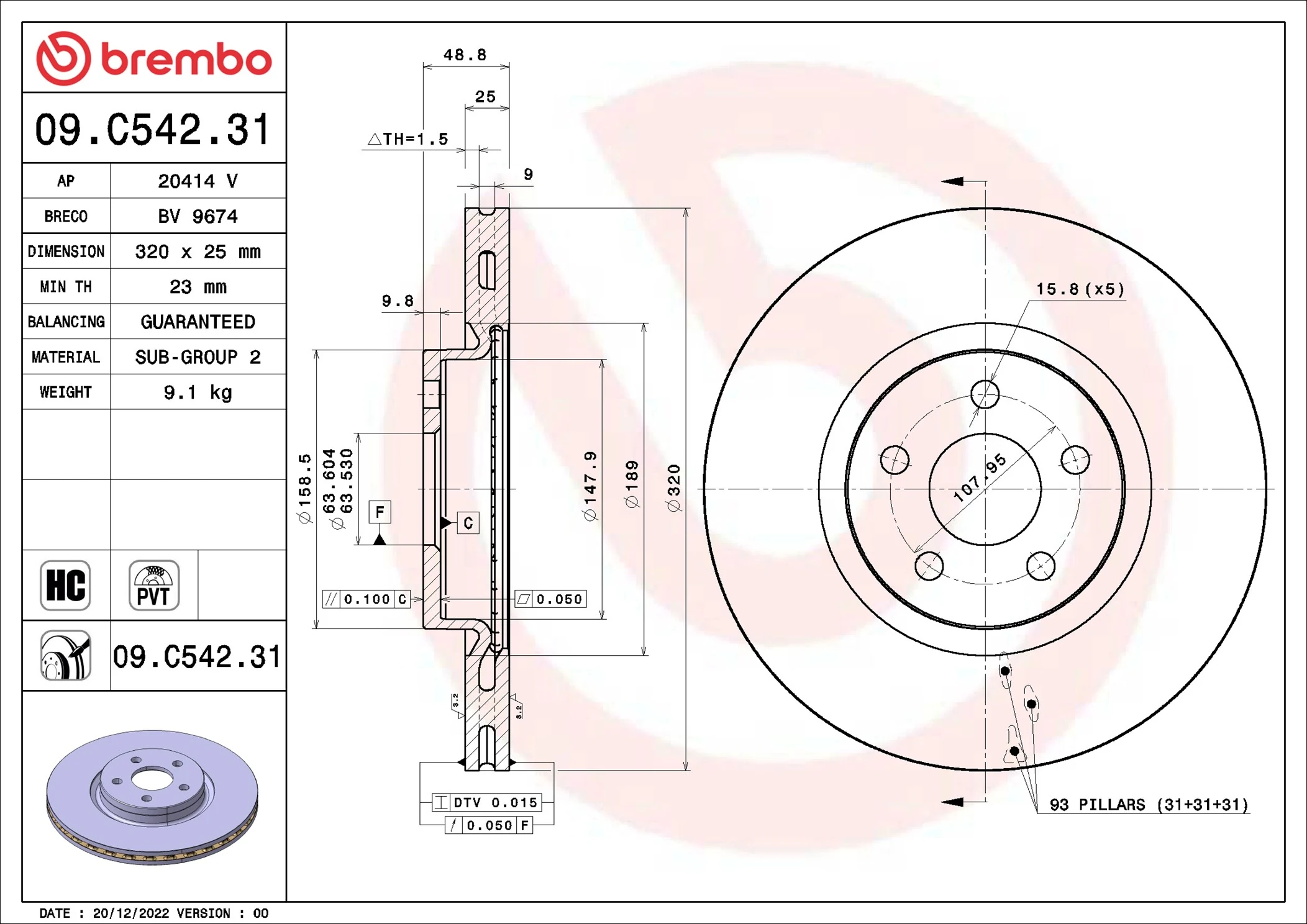 Piduriketas BREMBO 09.C542.31