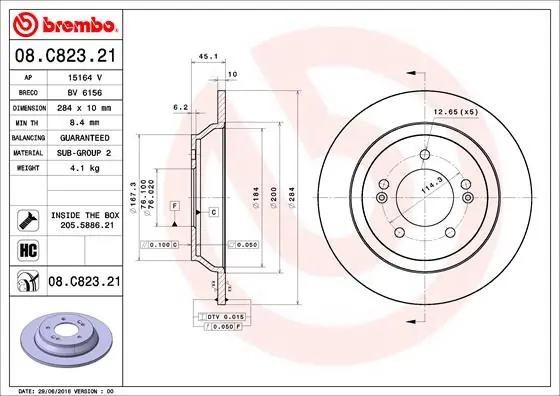 Piduriketas BREMBO 08.C823.21
