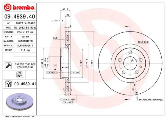 Piduriketas BREMBO 09.4939.40