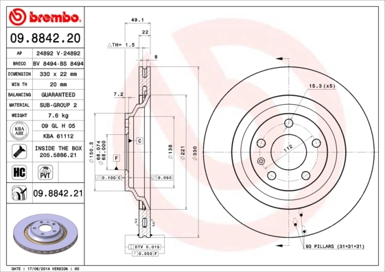 Piduriketas BREMBO 09.8842.20