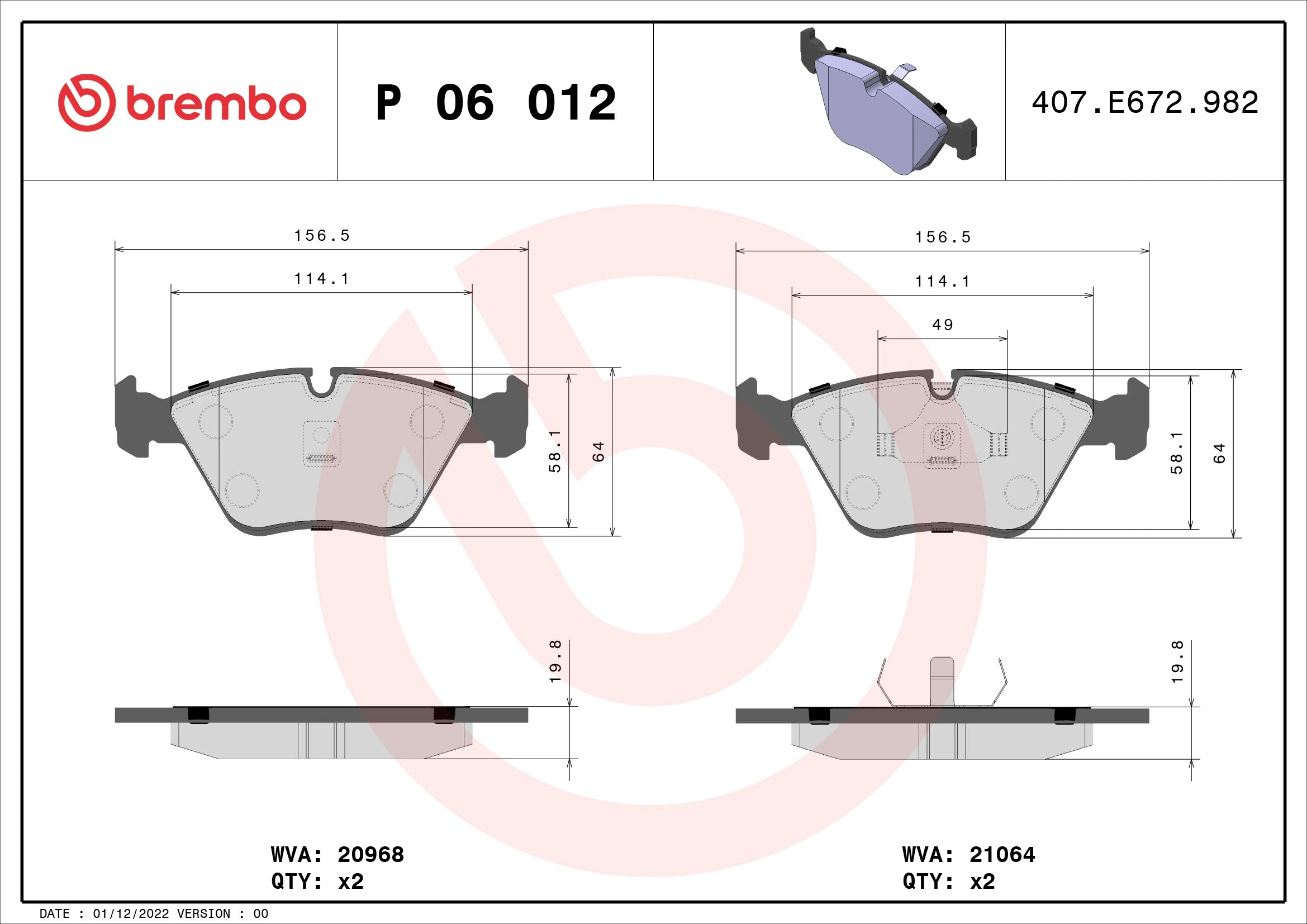 Piduriklotsi komplekt, ketaspidur BREMBO P 06 012