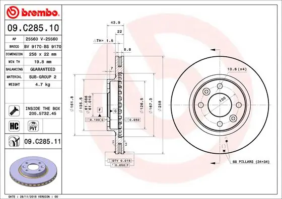 Piduriketas BREMBO 09.C285.11
