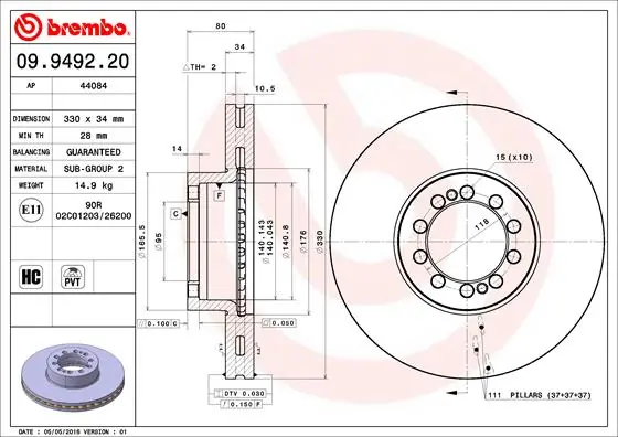 Piduriketas BREMBO 09.9492.20