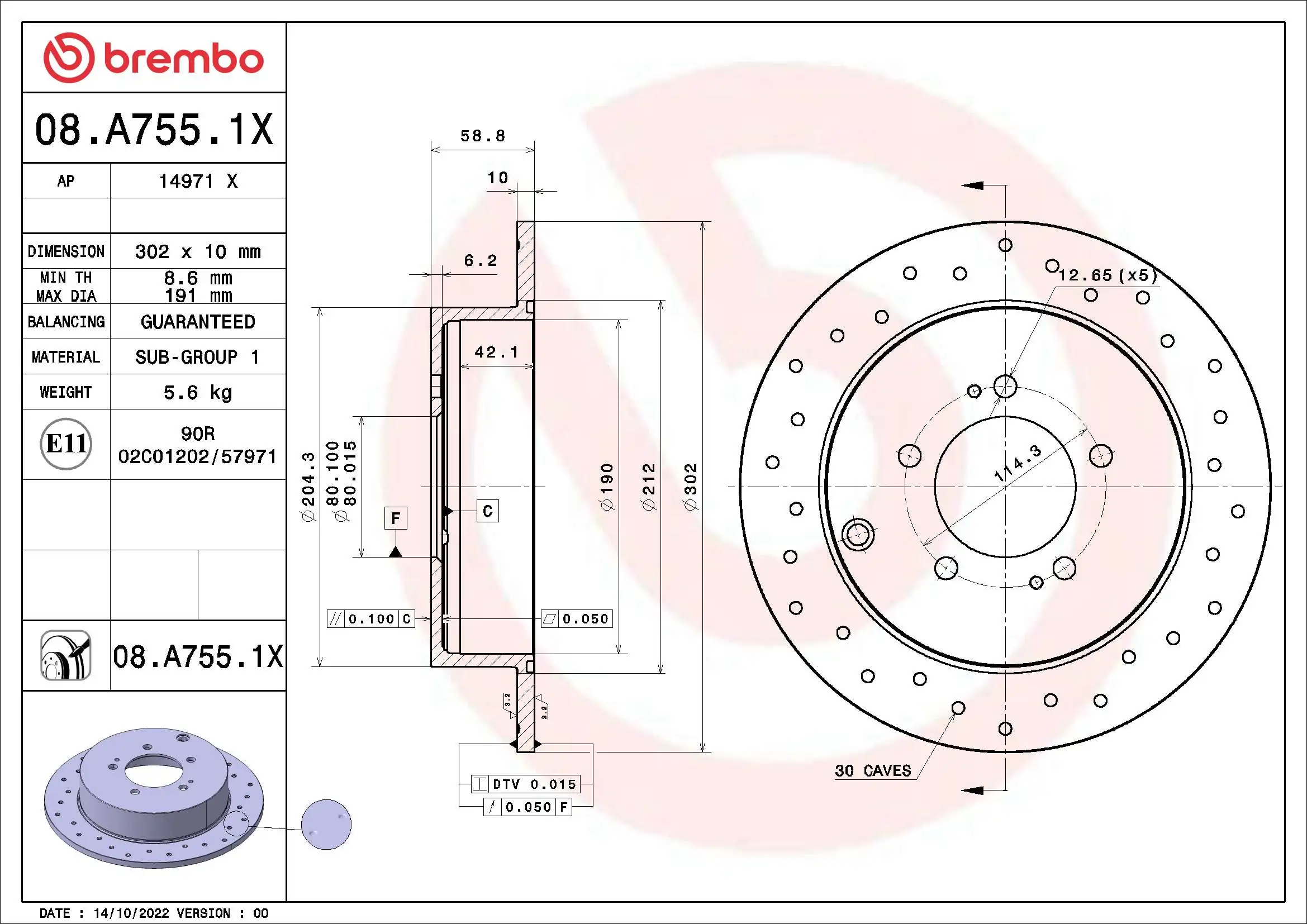 Piduriketas BREMBO 08.A755.1X