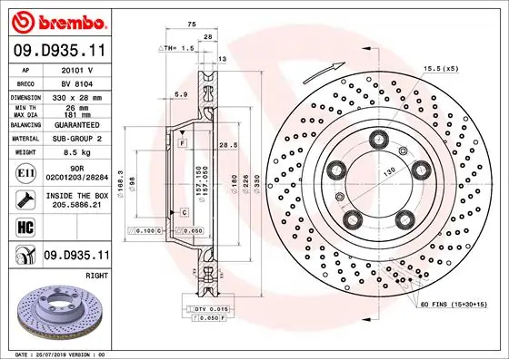 Piduriketas BREMBO 09.D935.11