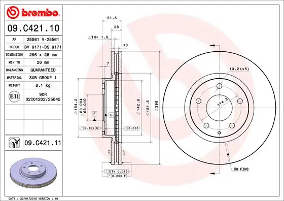Piduriketas BREMBO 09.C421.11