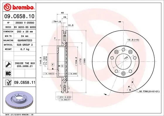 Piduriketas BREMBO 09.C658.11