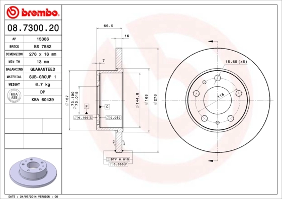 Piduriketas BREMBO 08.7300.20