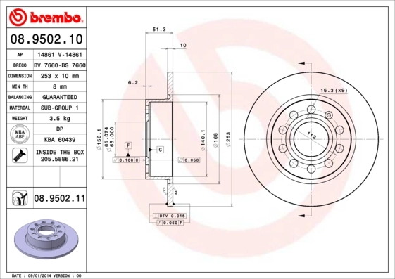 Piduriketas BREMBO 08.9502.11