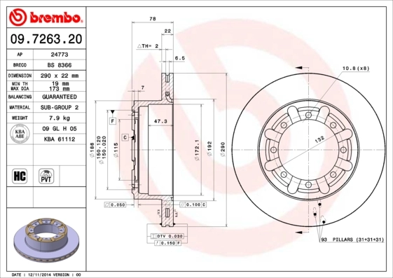Piduriketas BREMBO 09.7263.20