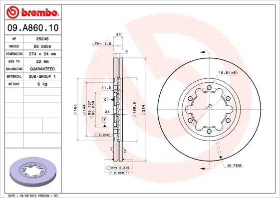 Piduriketas BREMBO 09.A860.10