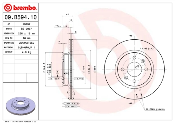 Piduriketas BREMBO 09.B594.10