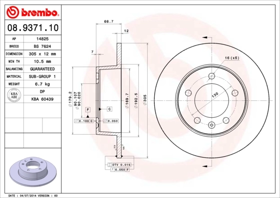 Piduriketas BREMBO 08.9371.10