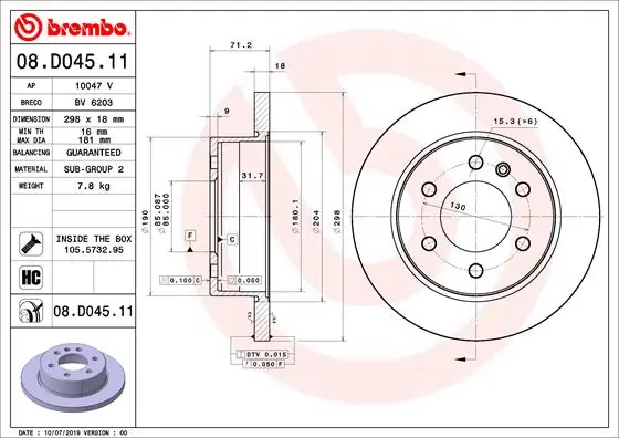 Piduriketas BREMBO 08.D045.11