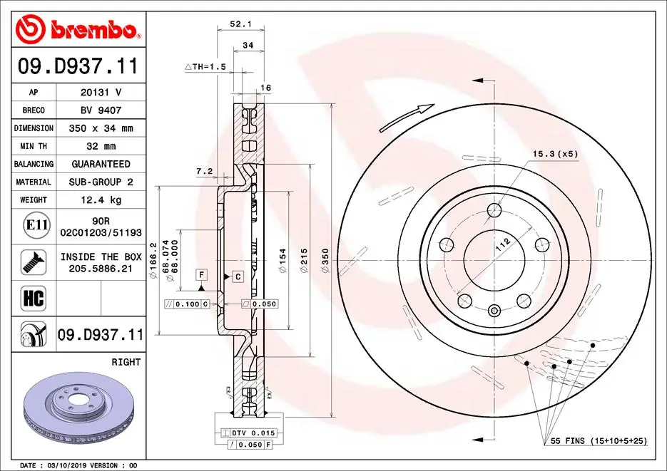 Piduriketas BREMBO 09.D937.11