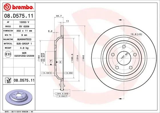 Piduriketas BREMBO 08.D575.11