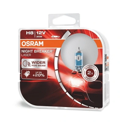 Hõõgpirn, Kaugtuli ams-OSRAM 64212NL-HCB