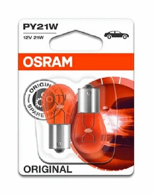 Hõõgpirn, Suunatuli ams-OSRAM 7507-02B