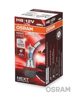 Hõõgpirn, Kaugtuli ams-OSRAM 64212NL