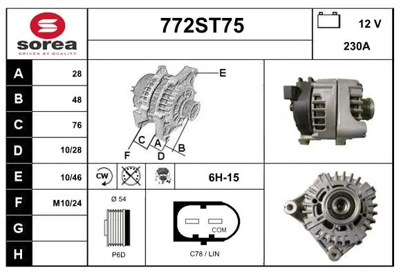 STARTCAR 772ST75