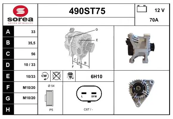 STARTCAR 490ST75