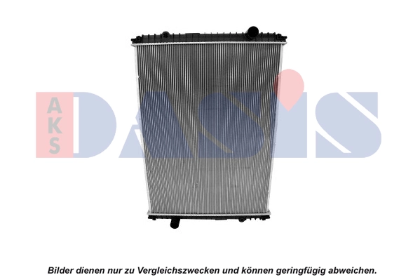 Radiaator, mootorijahutus AKS DASIS 390016S