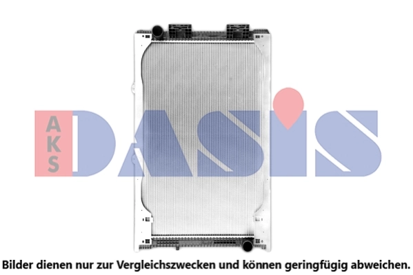 Radiaator, mootorijahutus AKS DASIS 260140X