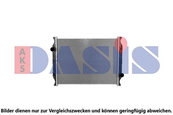 Radiaator, mootorijahutus AKS DASIS 390052S