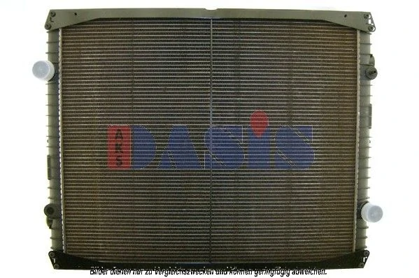 Radiaator, mootorijahutus AKS DASIS 390012N