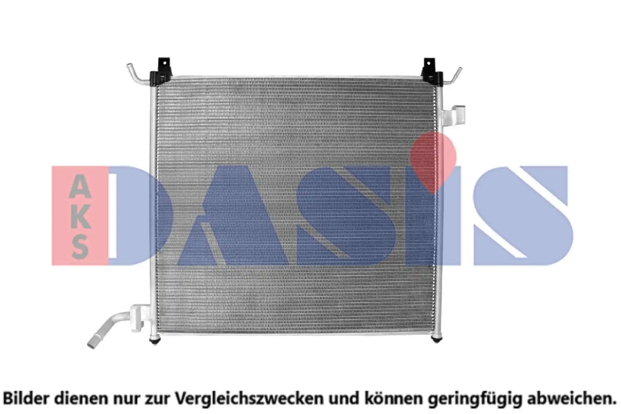Radiaator, mootorijahutus AKS DASIS 020085N