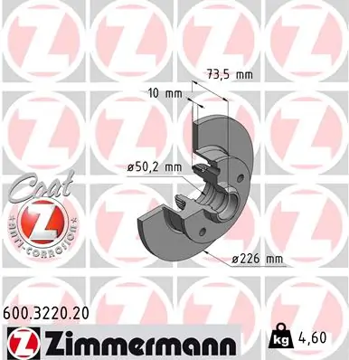 Piduriketas ZIMMERMANN 600.3220.20