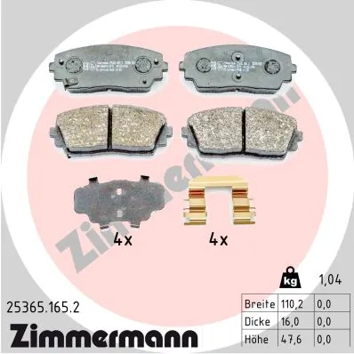 Piduriklotsi komplekt, ketaspidur ZIMMERMANN 25365.165.2