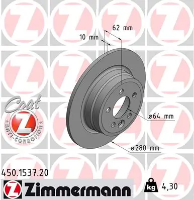 Piduriketas ZIMMERMANN 450.1537.20