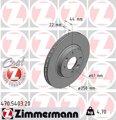Piduriketas ZIMMERMANN 470.5403.20