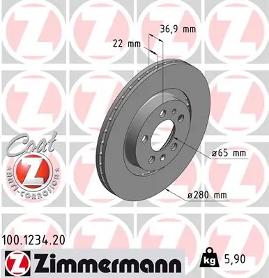 Piduriketas ZIMMERMANN 100.1234.20