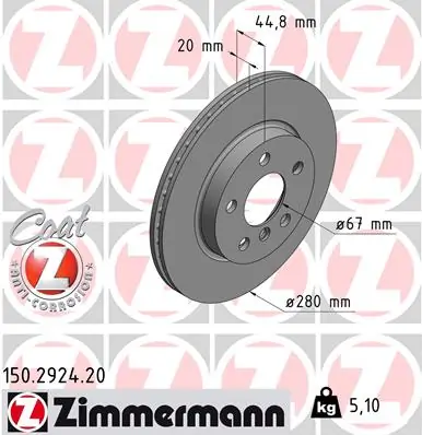 Piduriketas ZIMMERMANN 150.2924.20