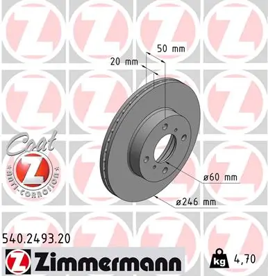 Piduriketas ZIMMERMANN 540.2493.20