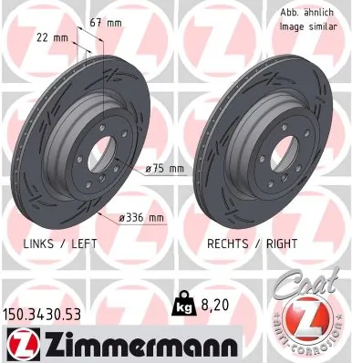 Piduriketas ZIMMERMANN 150.3430.53