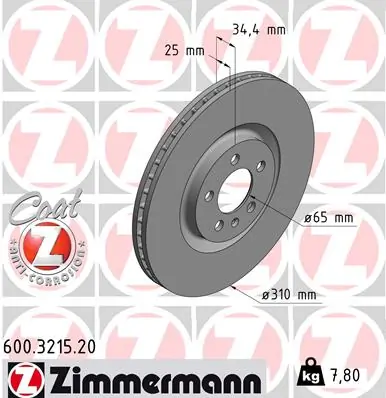 Piduriketas ZIMMERMANN 600.3215.20