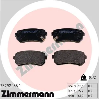 Piduriklotsi komplekt, ketaspidur ZIMMERMANN 25292.155.1