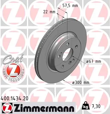 Piduriketas ZIMMERMANN 400.1434.20