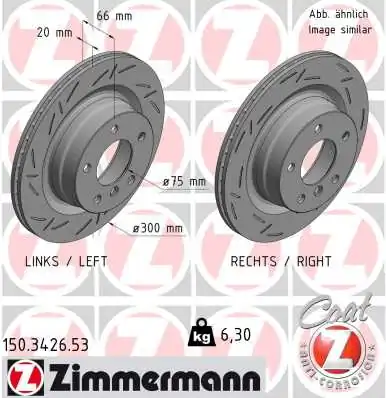 Piduriketas ZIMMERMANN 150.3426.53