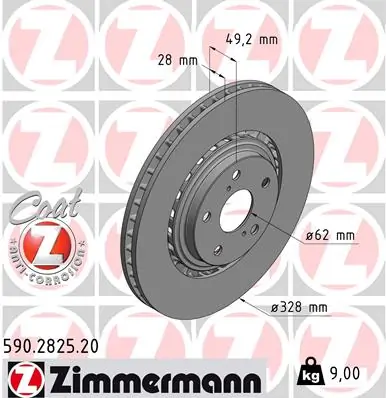 Piduriketas ZIMMERMANN 590.2825.20