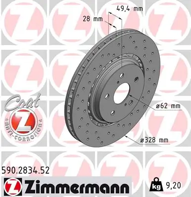 Piduriketas ZIMMERMANN 590.2834.52