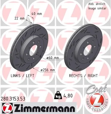 Piduriketas ZIMMERMANN 280.3153.53