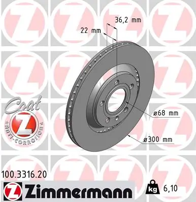 Piduriketas ZIMMERMANN 100.3316.20